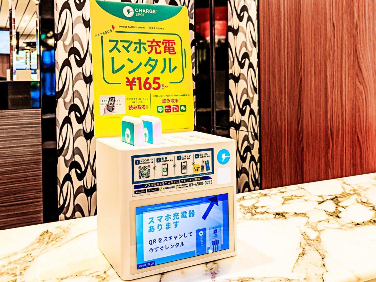 Apa Hotel Chiba Yachiyo Midorigaoka Exteriör bild