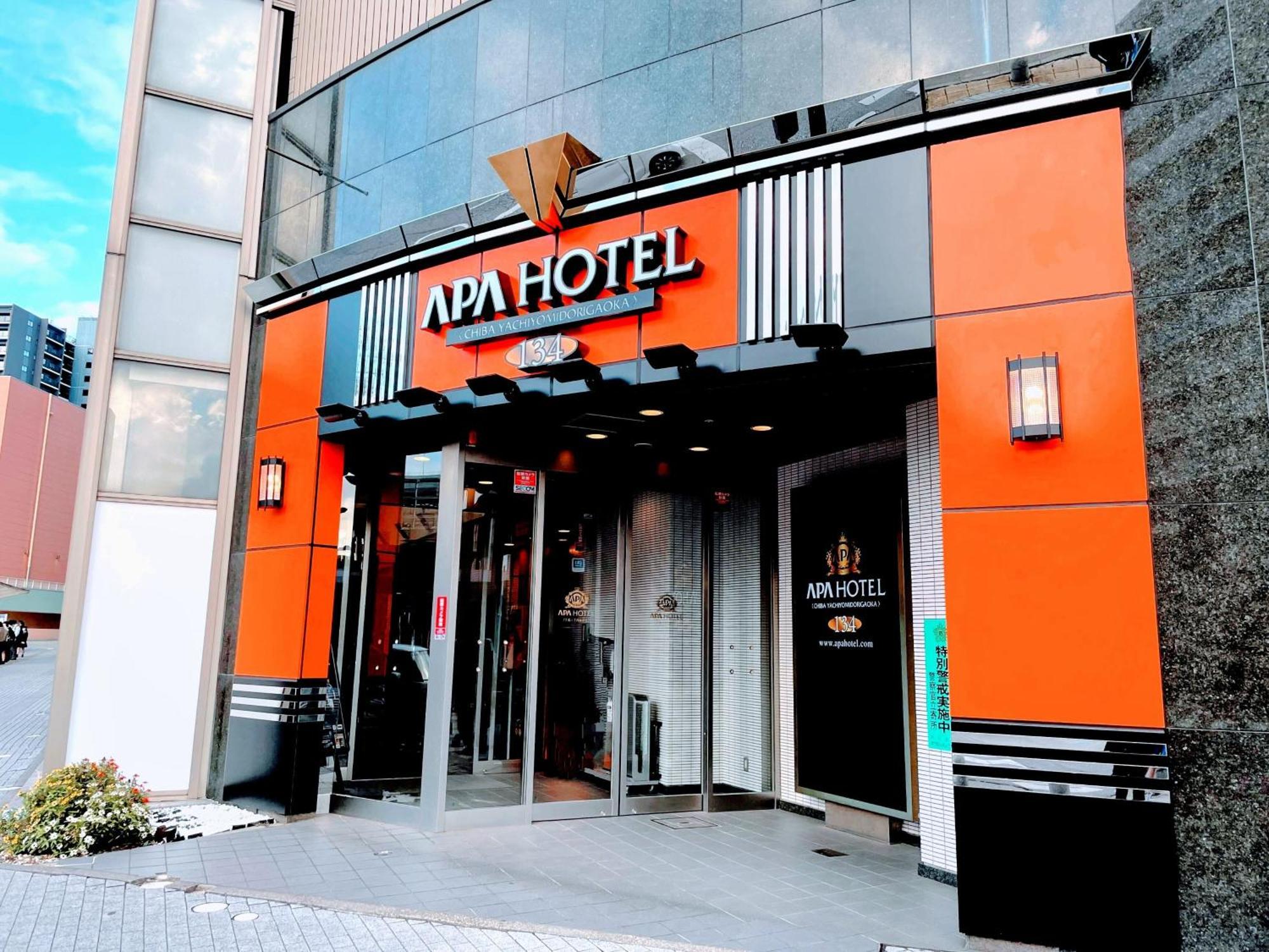 Apa Hotel Chiba Yachiyo Midorigaoka Exteriör bild