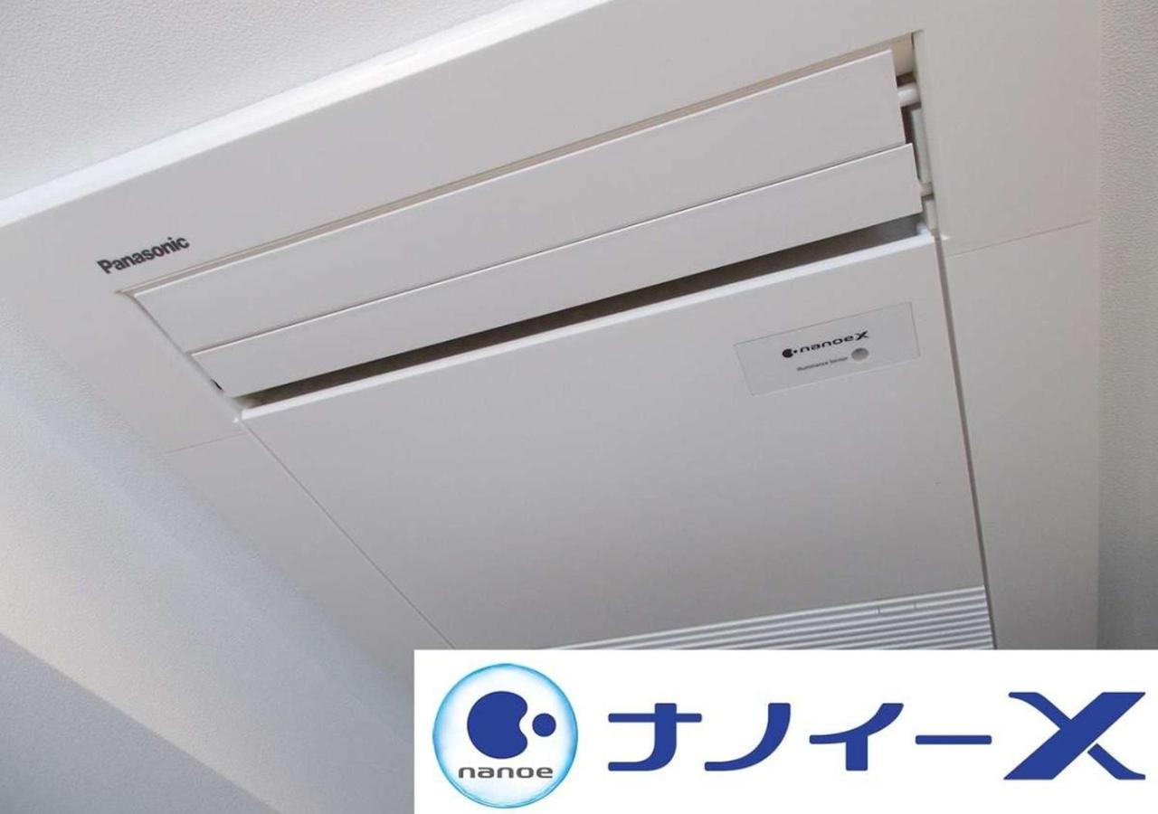 Apa Hotel Chiba Yachiyo Midorigaoka Exteriör bild