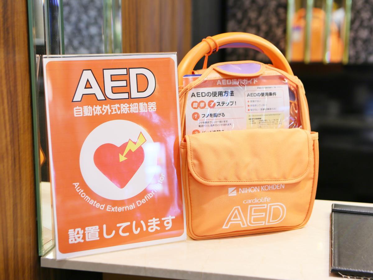 Apa Hotel Chiba Yachiyo Midorigaoka Exteriör bild